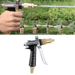 세차 미니 고압분사기 초강력 가정용 물총 정원 공구