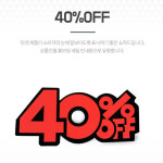 매장쇼카드 진열대 POP 40 편의점 마트가격표 5개입 편의점쇼카드 마트POP
