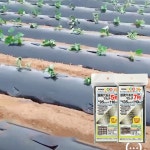 정원 천공 커버 식물 멀치 95M 필름 10M 도구 35M 농장 야채 원예 방지 가정 그라운드 10mx0 95m