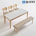 동서가구 동서가구 조이 모던K 세이프티 6인 세라믹 원목식탁 체어 3 쿠션벤치 1 DF644788