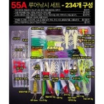 하드베이트 소프트베이트 루어 세트 미끼 플라이어 미노우 웜