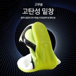 무도화 태권도화 무술화 쿵푸 수련 줄넘기화 점핑화 도장
