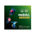 닥터초이스 관절 프리미엄 950mg x 120정