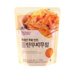 홈플러스시그니처 단무지무침 300G