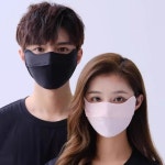 프리미엄 여름 자외선 햇빛차단 마스크 얼굴 마스크