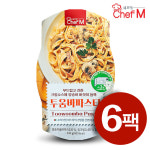 엠디에스코리아 쉐프엠 투움바파스타 즉석조리