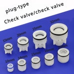 플러그인 플라스틱 역류 방지 밸브 수족관 정원 관개 물 계량기 물방울 점검 10 1 개 DN 10