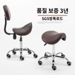스툴 말 진료 새들체어 간이 미용 작업 보호 새들 안장 미용의자
