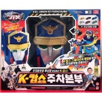 헬로카봇 헬로카봇 K캅스 주차본부 케이캅스 주차본부 국내발매 재고보유