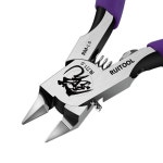 초보자용 초박형 싱글 엣지 건담 모델 니퍼 플라스틱 도구 4 7