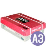 한솔 한솔 한솔 A3 복사용지 A3용지 75g 250매 1권