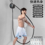 로프 트레이너 도르래 운동기구 텐셔너 로프운동 운동 풀러 단일 머신 풀다운