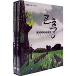 핫트랙스 DVD - EBS 곤충 밀리미터의 세계 다큐 프라임