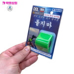 박멸상회 New 돌지마 V3 회전방지 로드돌아감방지 한치낚시 오징어낚시
