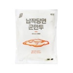 엄지식품 엄지 납작  당면 군만두 