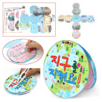 유치원 초등생 지구 환경오염 캠페인 북아트 만들기 교구 색칠공부 2학년 성장 미취학 1개