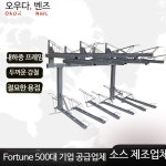 자전거 거치대 자전거주차장 공공기관 보관 보관소 공원 빌라 2층구조