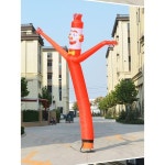 춤추는풍선 댄싱풍선 오픈행사 풍선인형 바람인형 7m 댄서 팬 페이지 참고