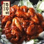 쭈꾸미 맛집 황고집네 매콤 쭈꾸미볶음 500g X3