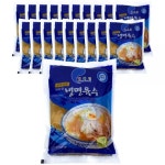 해인 해들인 쇠고기맛 얼음골 냉면육수 X 20개