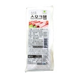 냉장 삼호 스모크햄1kg