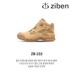 ZIBEN 지벤 안전화 6 방수 280 ZB-233