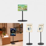 호텔 세미나 일정안내 A3size 가로세로 스탠드입간판 a4스탠드 실외입간판