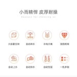 콩나물 재배기 발아기 20캐티 숙주 키우기 트레이 일 생산량 20kg