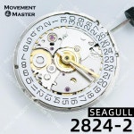 Seagull 2824 시계 무브먼트 천진 무브먼트 ETA 2824-2 중국 기계식 시계 무브먼트 2836 자동 2834 ST2130