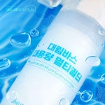 대림바스 디클린 대용량 녹물제거 멀티필터 키트