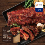 아워홈 텍사스 바베큐 폭립 450g