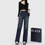 와이드핏 빈티지 데미지 포인트 빅포켓 청바지 블루그레이-S