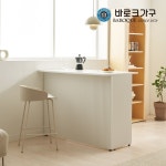 바로크가구 바로크가구 로잉 E0등급 템바 아일랜드식탁 홈바 테이블 1200