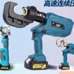 전동 펜치 압착기 클라우케 H형 유압식 절연 충전