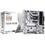 애즈락 애즈락 B550M Pro RS 에즈윈