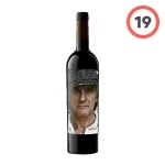 마츠 엘 레시오 14.5도 750ml