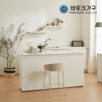 바로크가구 바로크가구 로잉 E0등급 아일랜드식탁 홈바 테이블 1600
