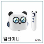 메이크블럭 엠타이니 코딩 키트