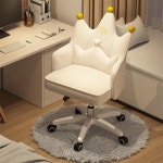 등받이화장대의자 바퀴 달린 벨벳 거실 책상 의자 체어