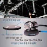 헬스 도르래 로프 팔 삼두 운동 트레이닝 홈짐 근육 6단계 저항 밴드