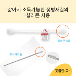 콧물닥터 콧물흡입기 코뻥 아기 뻥코 콧물 빼는 기계 코막힘 코빼기