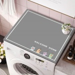 다용도 세탁기 덮개 쓰리캣