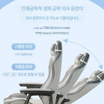 가정용 침실용 컴퓨터 의자 편안하게 앉아 게임 e-스포츠 의자 등받이 사무실 의자