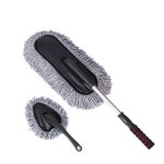 차량 먼지털이개 자동차 먼지떨이 길이조절 먼지털이 세차 청소