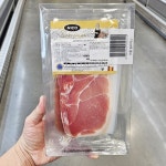 우신글로벌 NIKKO 니코 니코 하몽 슬라이스 100g x 4개입 아이스박스포장