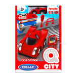 WELLY Q씨티 주유소 IUL778I2