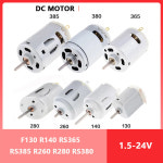 DC 모터 260 DIY 장난감 팬용 고속 카본 브러시 전기 미니 마이크로 엔진 도구 15V-24V 130