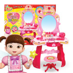 콩순이 NEW 공주거울화장대 화장놀이