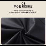 카페 바리스타 공방 방수 앞치마 LM-0363