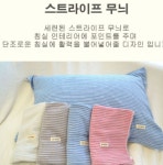 다세코 1 1 순면 큰 베개커버 사계절 교체가 편리한